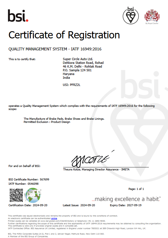 IATF-16949